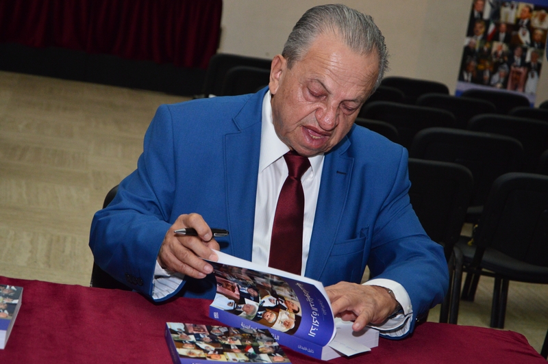 Khalil Fleyhan Book Signing 